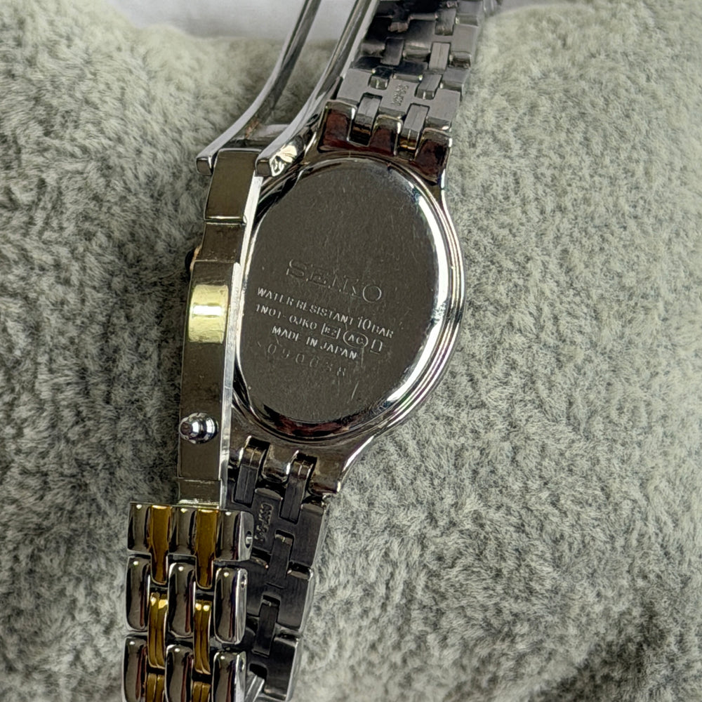 90s Seiko Guilloché Duotone Oval Watch