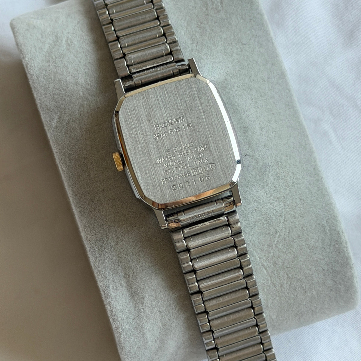 90s Seiko Duotone Rectangle Watch